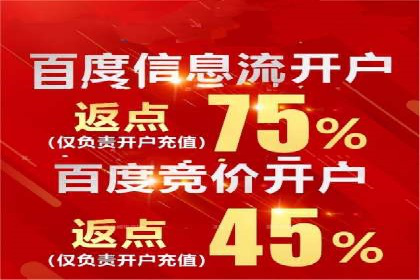 SEM专员如何提升广告投放效果的真实案例